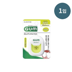 GUM 왁스 휴대 치실 플랫 (50m) 1개입
